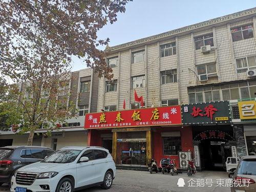 石家庄最新爆料河北,河北发展新动态全解析”