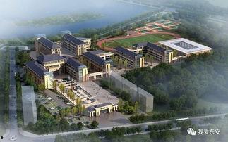 东安县规划最新爆料公告,未来蓝图大揭秘，城市升级新动向