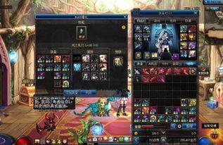 地下城最新爆料从哪里看,最新爆料带你探秘神秘世界生成之谜