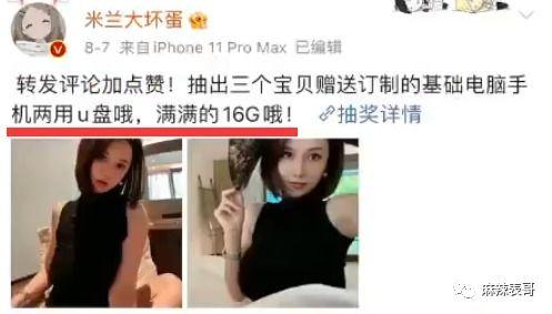 吃瓜最新事件爆料女主,神秘女主引发热议，吃瓜群众纷纷猜测真相