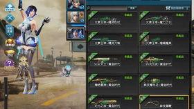 逆战最新爆料道具大全,盘点最新道具大全，战力升级必备神器