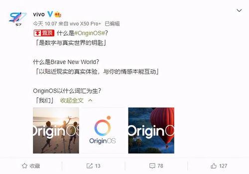 小宇游戏爆料最新消息,最新游戏资讯大揭秘！