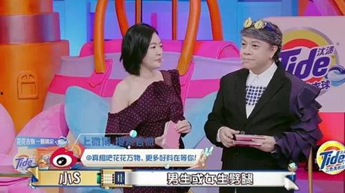 大爆料最新事件,最新惊天事件震惊全国，揭秘背后惊人真相！