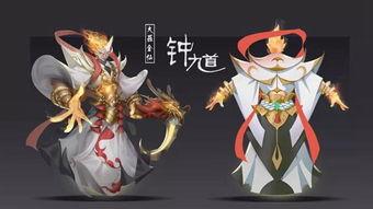 王者瑶皮肤爆料最新,仙气缭绕引期待