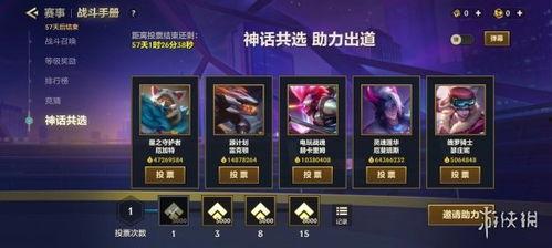 金铲铲最新战斗手册爆料,揭秘版本更新与战术攻略