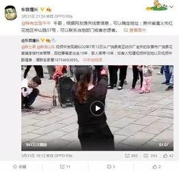 吴亦丹最新爆料视频,事件真相再引热议