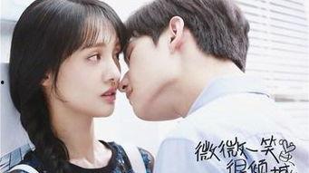 杨洋和李沁最新爆料,揭秘幕后故事与情感纠葛