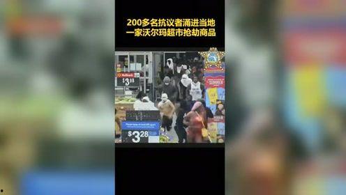 七环视频爆料最新,揭秘事件背后惊人真相