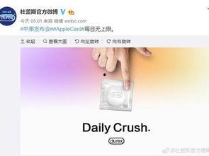 新闻热点最新爆料视频播放,视频爆料事件深度解析