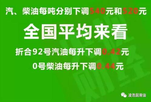 横栏最新爆料消息新闻头条,揭秘新闻头条背后的惊人真相