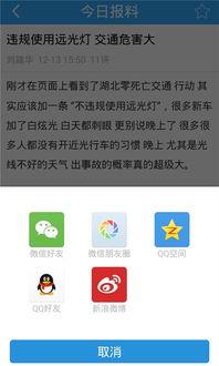 最新爆料工具有哪些,五大热门生成工具盘点