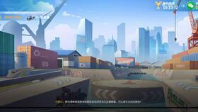 qq飞车拉风牛最新爆料,QQ飞车全新角色即将登场！