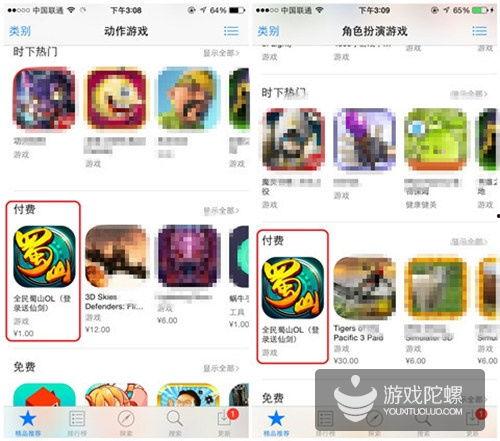 拓维游戏爆料最新,神秘新游即将亮相，引领行业新潮流