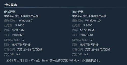不祥之夜回魂最新爆料,惊悚揭秘，神秘事件背后真相揭晓