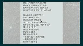 北京女友爆料视频大全最新,揭秘都市情感真相