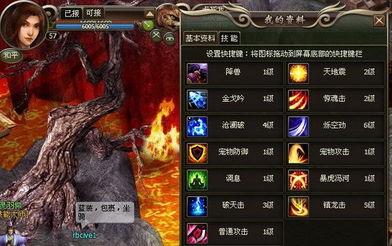 最新神话爆料网站大全,最新神话爆料网站大全深度解析