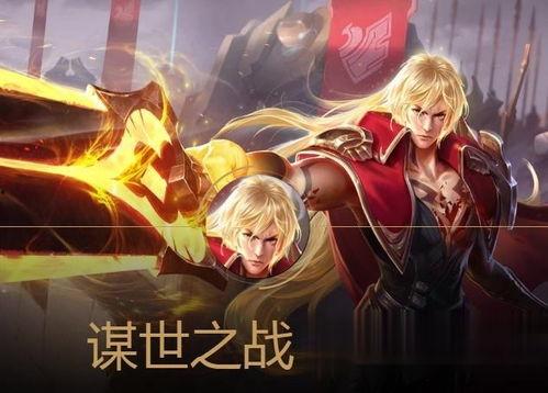 王者李信爆料最新消息,神秘技能觉醒，全新战局即将开启！