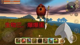 迷你世界最新生物的爆料,揭秘最新神秘生物的神秘面纱