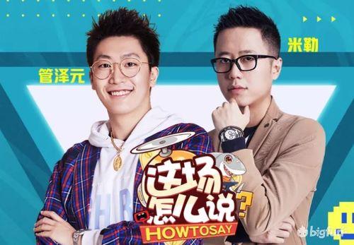 edg2023转会期最新爆料lpl,LPL战队阵容大洗牌，谁能笑到最后？”