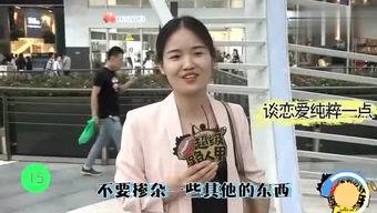 青秋最新爆料,揭秘娱乐圈最新热点事件