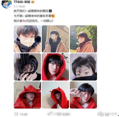 张桂源最新爆料,揭秘事件背后惊人真相