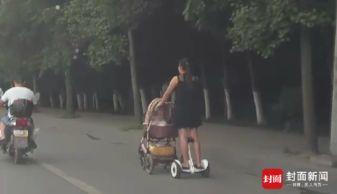 风火轮最新款爆料视频